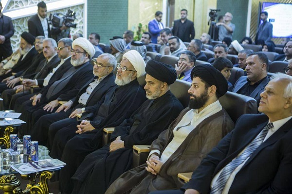 العتبة الحسينية المقدسة تطلق مؤتمرها الدولي حول زيارة الاربعين
