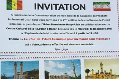 تنظیم مؤتمر الوحدة الإسلامیة فی السنغال