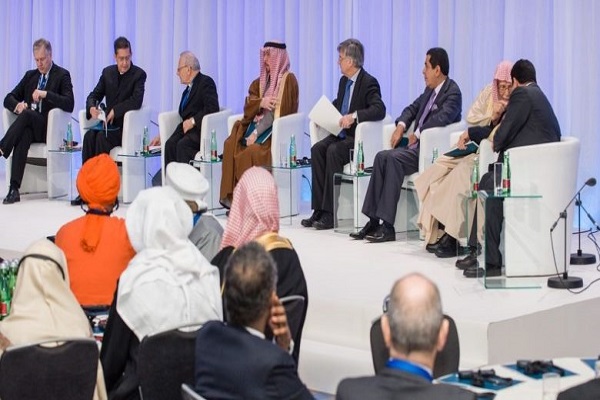 مؤتمر دولي للحوار بين أتباع الأديان من أجل السلام في فيينا