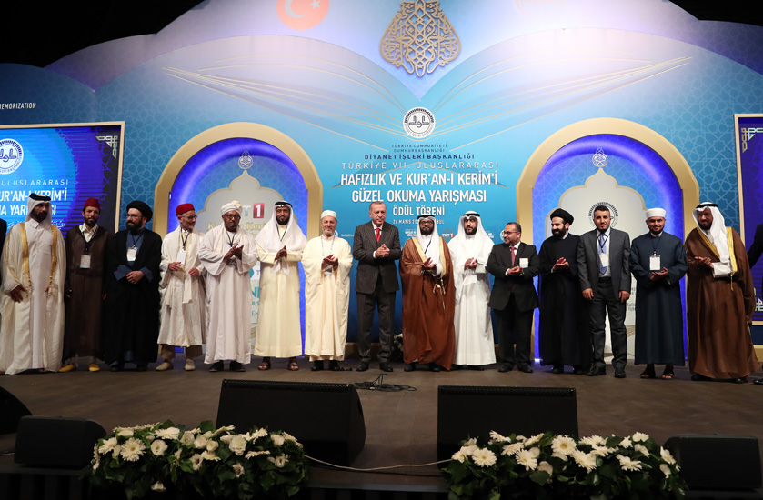 الأوقاف الإیرانیة تفاوض لتأسیس منظمة عالمیة للمسابقات القرآنیة