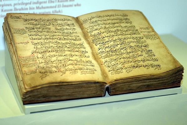 Türkiyənin Toqat şəhər muzeyində 800 illik Quran nüsxəsi sərgiyə qoyuldu