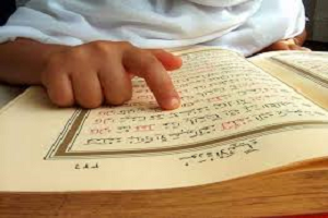 Quran Education Bill to Be Passed in Pakistan Soon