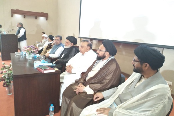 Quranic Gathering Held in Pakistan’s Lahore