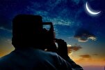 Saudis Urged to Try to Sight Ramadan’s Crescent Moon Sunday  