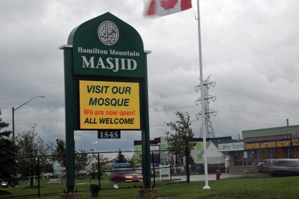 بازدید غیرمسلمانان از مسجد همیلتون کانادا/ انگلیسی