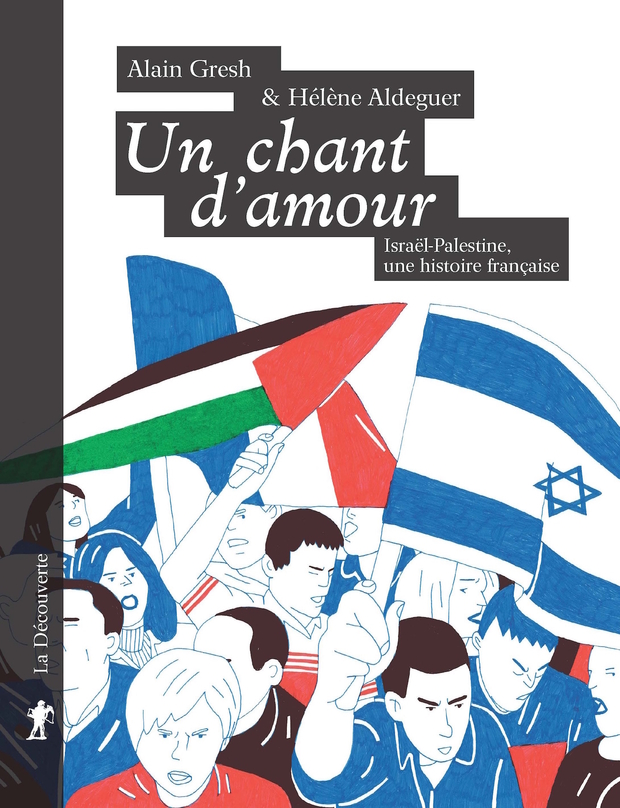 La France et le conflit israélo-palestinien