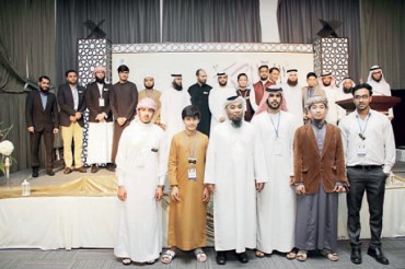 दुबई में नए मुसलमानों के लिए आयोजित कुरान प्रतियोगिता का ब्योरा