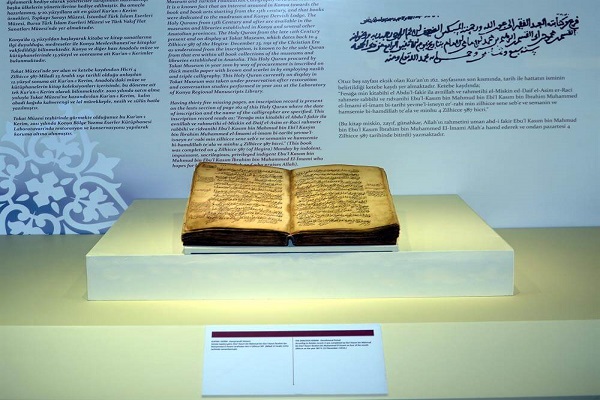 Antico Corano manoscritto esposto in Turchia