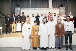 Dubai'de yeni Müslümanlar için Kur'an yarışmasının ayrıntıları açıklandı