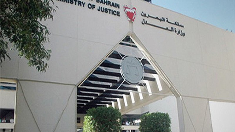 علماء بحرین کے خلاف ظالمانہ فیصلوں کا سلسلہ جاری