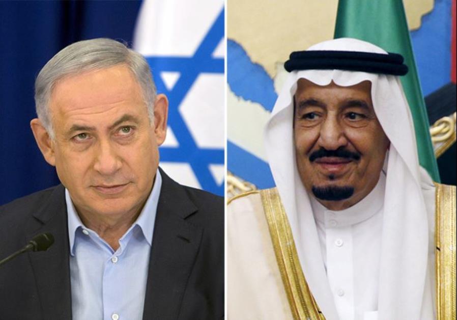 عرب ممالک کے ساتھ اسرائیل کے فوجی اور انٹیلی جنس رابطے۔