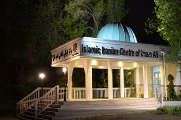 کینیڈا؛ امام علی مرکز میں نفسیاتی عنوان پر ورکشاپ