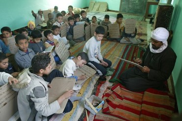 وزیر اوقاف:مراکش میں ۱۴ هزار قرآنی مدرسے سرگرم عمل