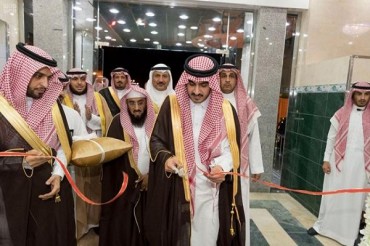 سعودی عرب؛ قرآنی ٹاور کا افتتاح