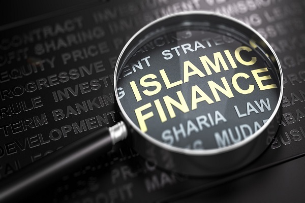 ما هو الحل للتمویل الإسلامی للشرکات الناشئة؟