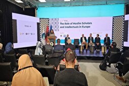 مطالبة بتعزيز التعاون بين المراكز البحثية الإسلامية في أوروبا بمؤتمر كوسوفو