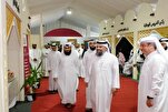 الأوقاف القطرية تفتتح المعرض المصاحب لمسابقة 