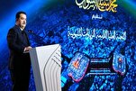 رئيس الوزراء العراقي: كربلاء المقدسة أصبحت وجداناً لملايين المسلمين