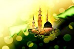 قدرة شخصية النبي (ص) على تعزيز خطاب الوحدة في العالم الإسلامي