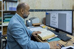 دار علوم نهج البلاغة تسعى لتبيان رؤية الإمام علي (ع) في بناء الإنسان
