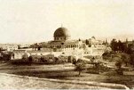 Fransız siyasətçisinin obyektivindən qədim Qüds