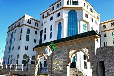 Əlcəzair Beynəlxalq Quran Mükafatı üzrə ilkin mərhələyə qeydiyyatın başlanması
