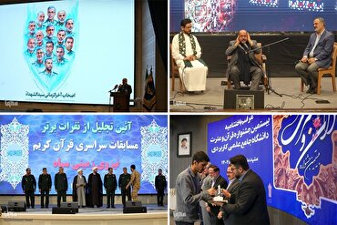 “Zeynul-əsvat”; milli və beynəlxalq miqyasda axın yaradan bir hadisənin müjdəsi