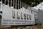 İraqın Peyğəmbərin (s) mövludunun və Quran məsələsinin UNESCO-nun dünya irsi siyahısına salınması təşəbbüsü