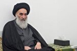Ayətullah Sistaninin həyat yoldaşı vəfat etdi