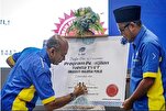 Malayziyada texniki və mühəndislik fakültələrinin tələbələri üçün Quran hifzi tədrisi