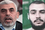 Hamas fordert Übergabe der Leichen der Märtyrer Muhammad und Yahya al-Sinwar
