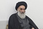 Wichtige Mitteilung zum Gesundheitszustand von Großayatollah Sistani