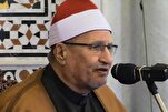 Mohammad Abdul Wahab Tantawi und seine schöne Erinnerung an die Reise in den Iran + Rezitationsvideo