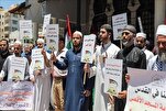 Gaza-Gelehrte: Das Verlassen des Landes ist ein Verrat an der Erde und dem Blut der Märtyrer