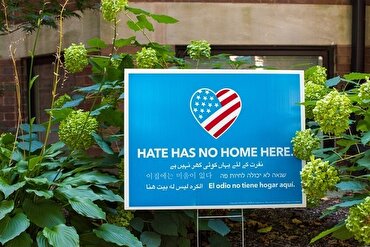 Zunahme der Hassverbrechen in USA
