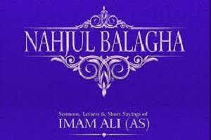 Nahjul Balagha in Tatar Language Published in Russia