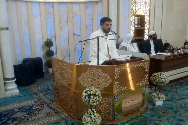 Zahedan Hosts Int’l Qaris in A Quranic Circle