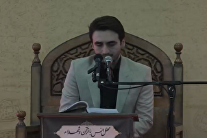 Iranian Qari Seyed Mostafa Hosseini’s Quran Recitation in Kerman (+Video)
