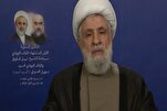 Hezbollah Chief Calls Trump Plan for Gaza Ceasefire A ‘US-Engineered Israeli Plot’