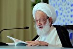 Ayatollah Qassim Elaborates on Strategy of Resistance in Nasrallah&#039;s Thought  