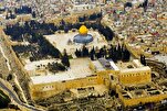 Netanyahu, US Envoy Visit Al-Aqsa Mosque, Drawing Condemnation
