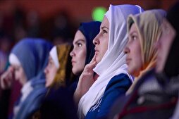 Al-Azhar Condemns Spanish Far-Right Party Vox’s Anti-Hijab Campaign  