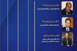Italian, Iranian Scholars Compare Western and Islamic Models of Freedom  
