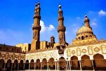 Al-Azhar Mosque Seminar to Discuss Winds in Quran