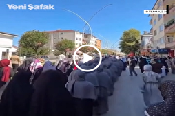 Turkish City Honors 34 Girls for Completing Quran Memorization