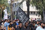 PRC Condemns Israeli Strikes on Yemen