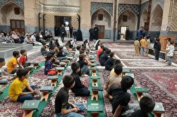 Imam Reza Shrine Launches First Dedicated Quranic Gathering for Children