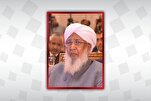 India’s Grand Mufti Hails Countries’ Decision to Recognize Palestine