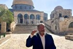 ‘Systematic Provocation’: Condemnations Follow Zionists’ Prayer at Al‑Aqsa Mosque