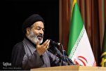 Cleric Hails Muslims’ Support Amid Israeli-Imposed War, Urges Arbaeen Unity
